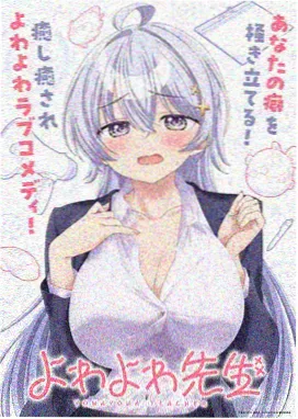 星际牛仔太空西部动画在线观看