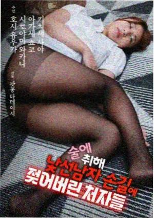 请回答1988家庭剧在线观看