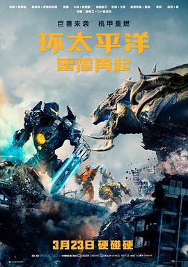 教父4K修复版在线观看经典电影
